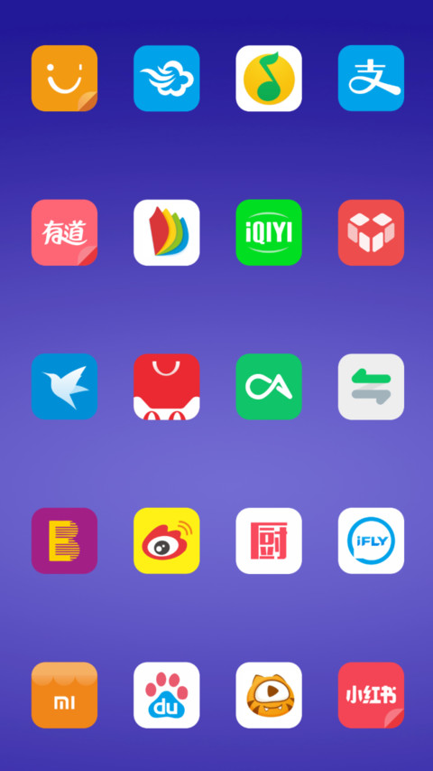 永恒之恋 screenshot