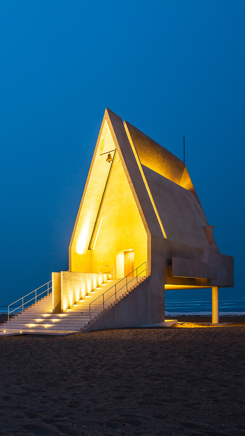 北方也有纯净的海 screenshot