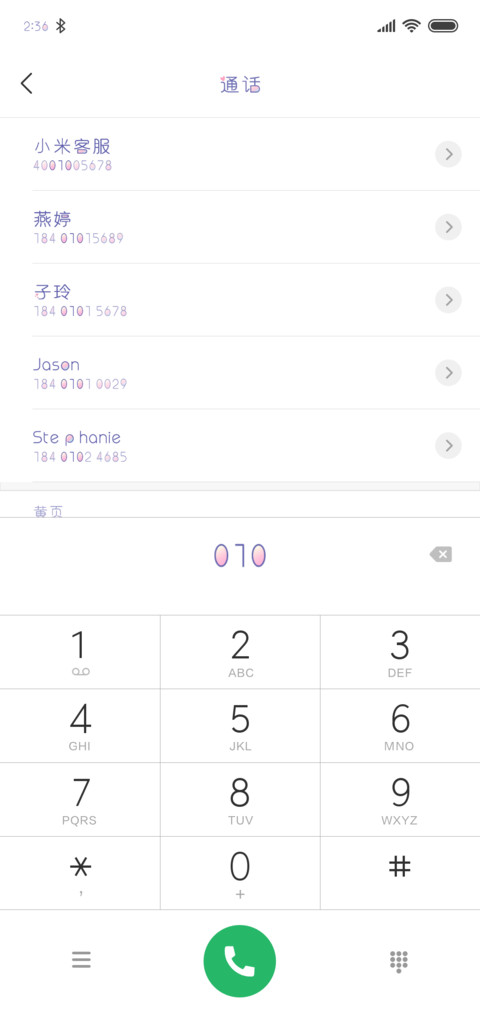 柯基CP锁了 screenshot