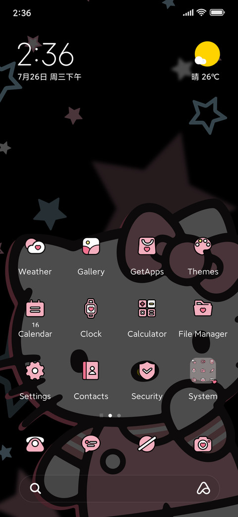 Sanrio Star screenshot