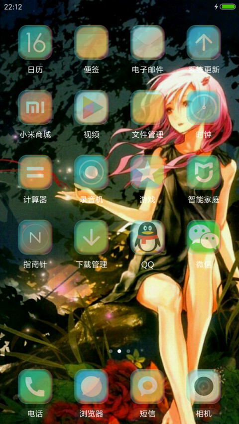 （好评抽红包）罪恶皇冠 screenshot