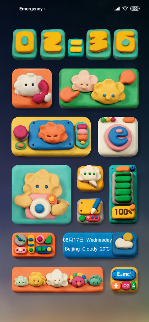 It is Dumpling screenshot