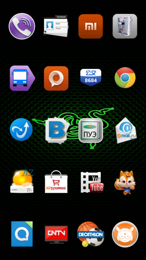 NIGHT V10 screenshot