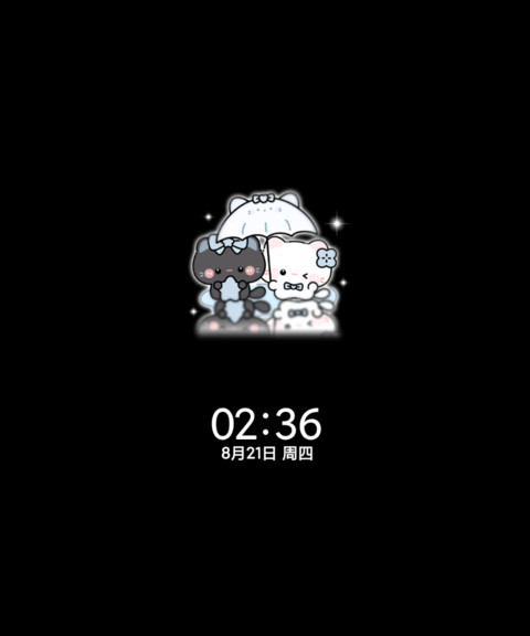 ins动物派对 screenshot