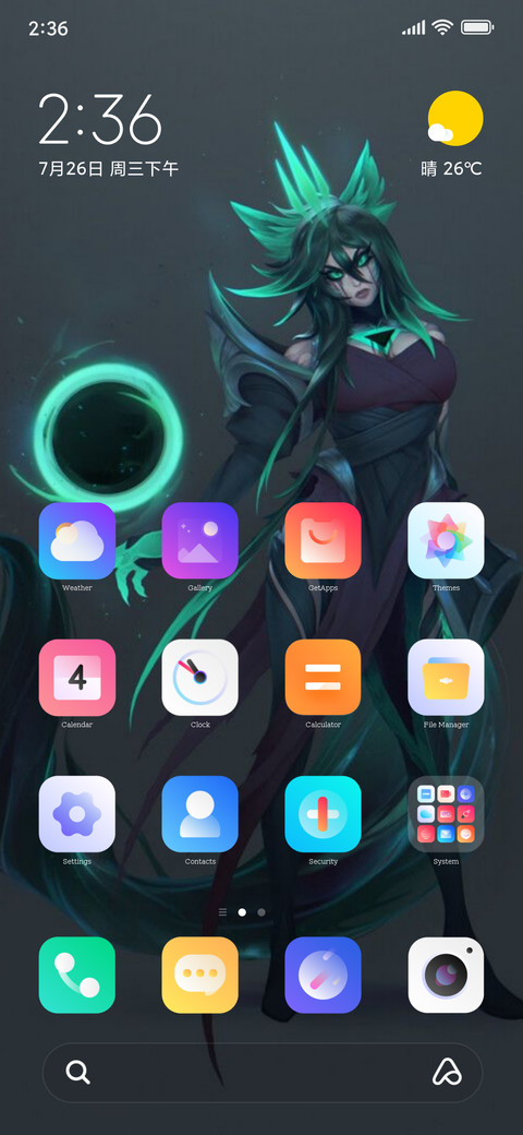 Lost Queen screenshot