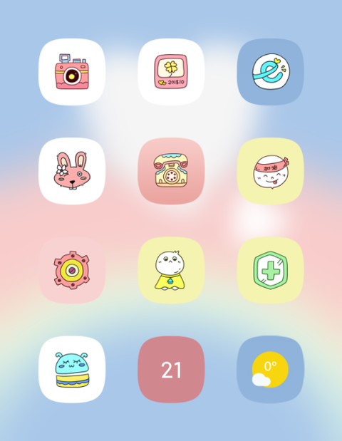 彩虹云心 screenshot