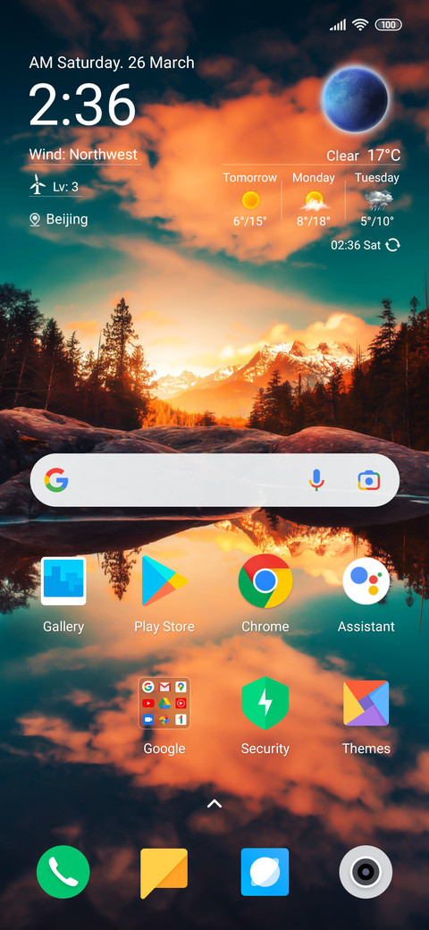 Orange screenshot