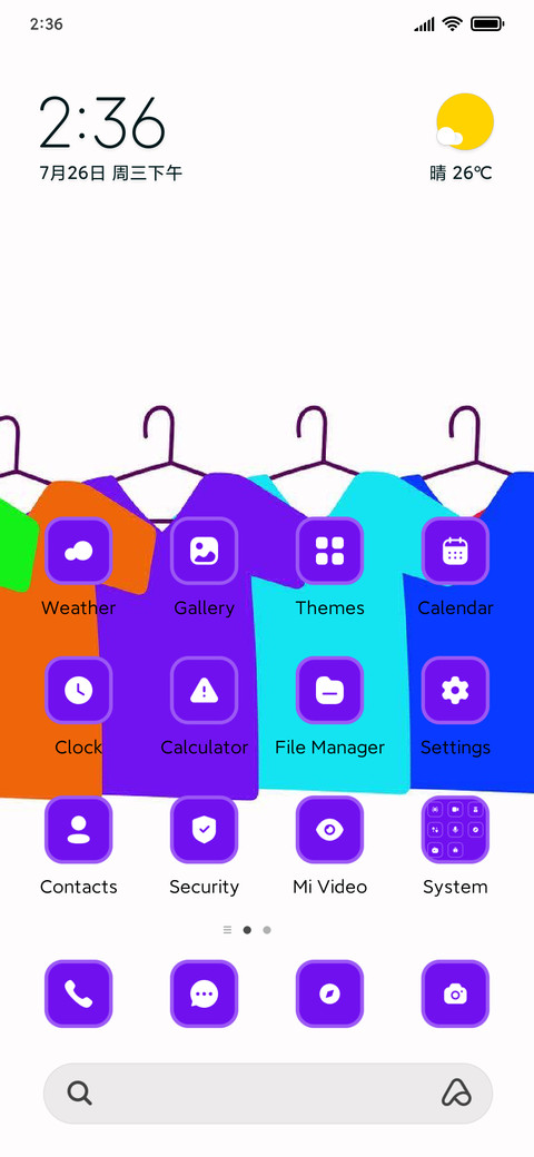 Shirts screenshot