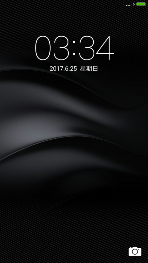 黑色商务 screenshot