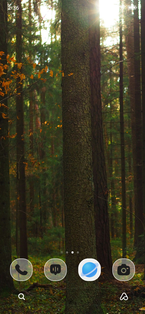 Sunlit Canopy screenshot