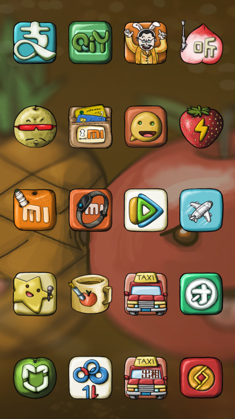 PPAP screenshot