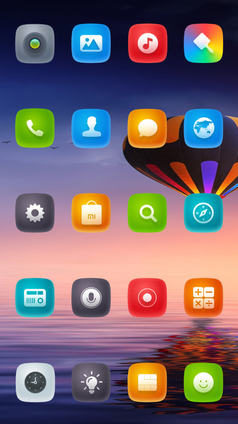 Balloon screenshot