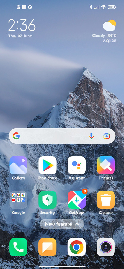 Sprinkles screenshot