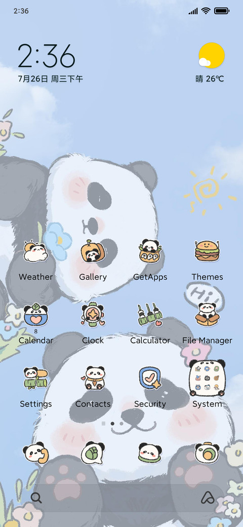 panda in spring screenshot