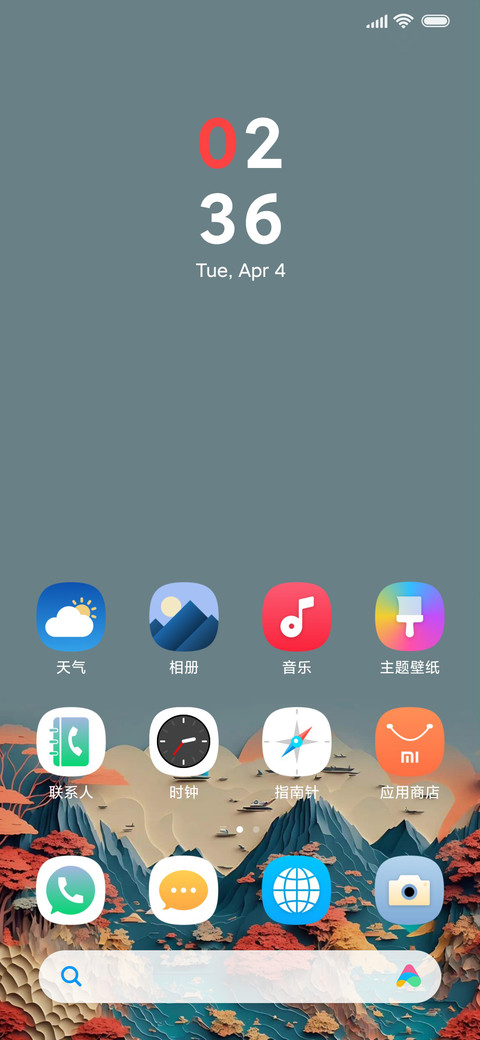 MJUI screenshot
