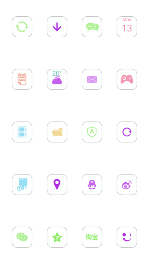 曾经的爱情 screenshot