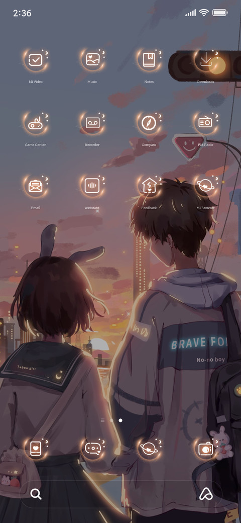 Day and night screenshot