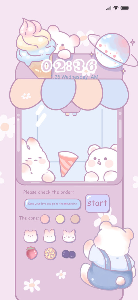 Ice cream machine screenshot