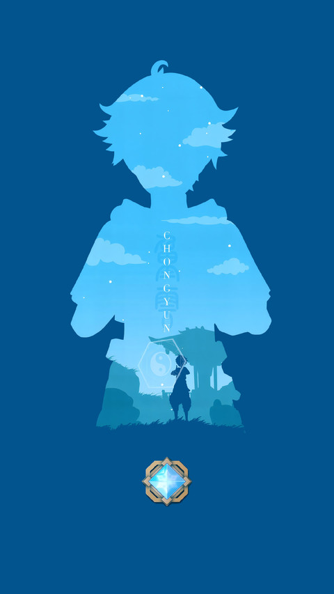 璃月山海录 screenshot