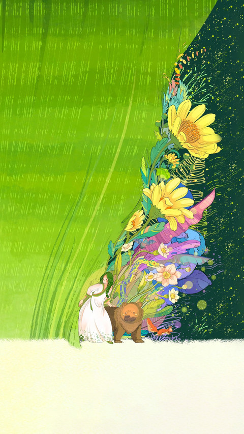 青野共生 screenshot