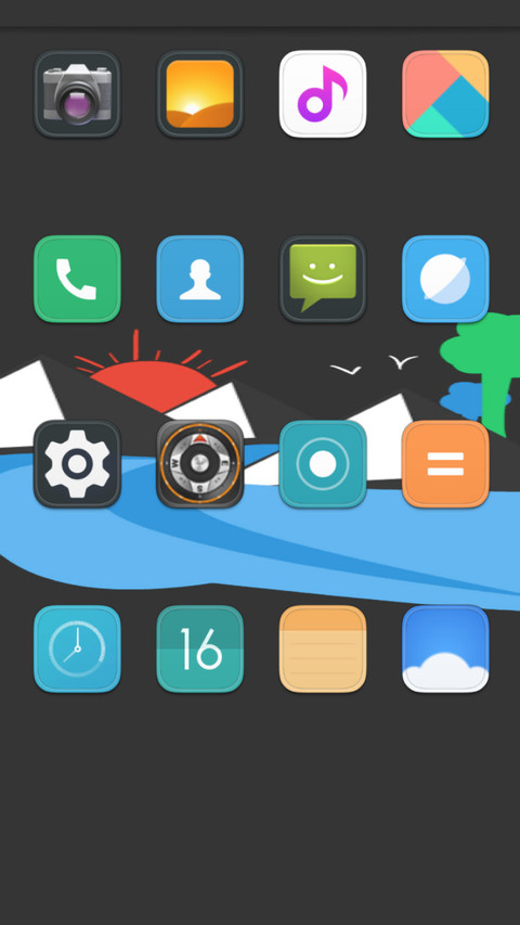 progo screenshot