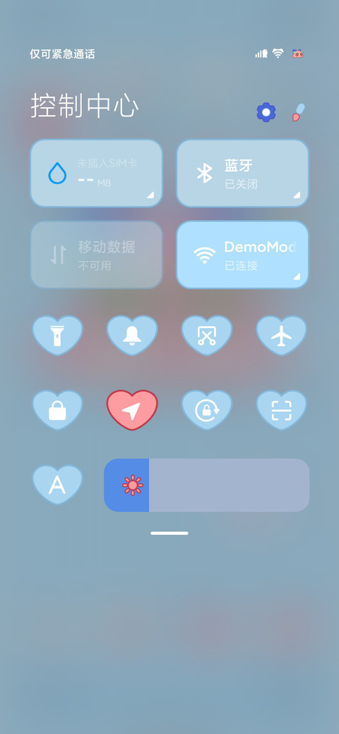 克克莉丝 抓娃娃机 screenshot