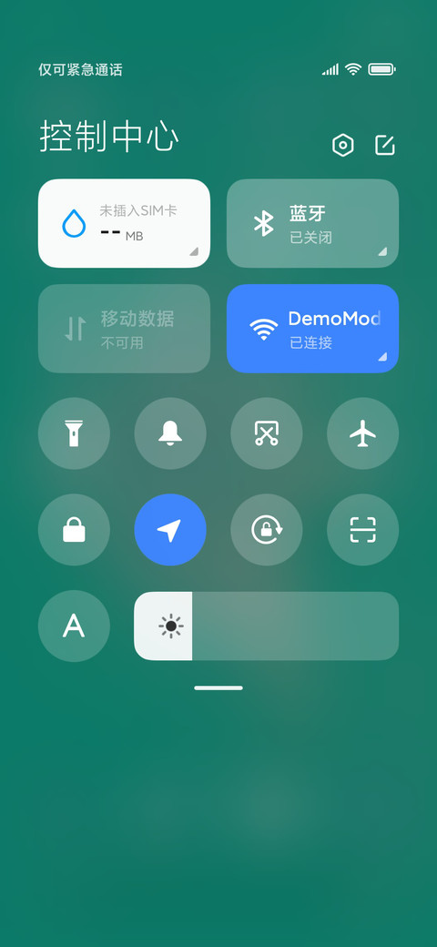 碧玉梦幻之舞 screenshot