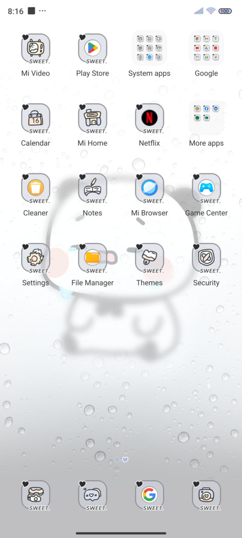 Yier Foggy erase screenshot