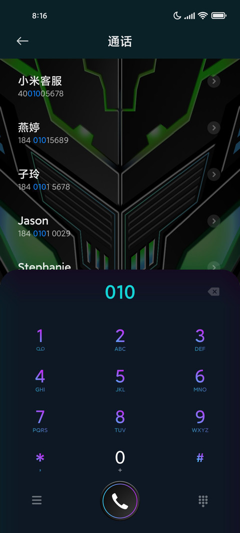 朋克金属机甲 screenshot