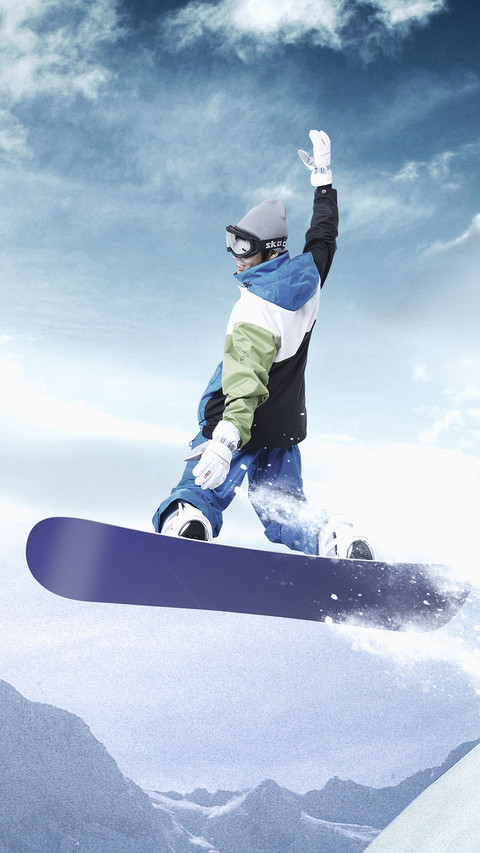 International-skiing screenshot