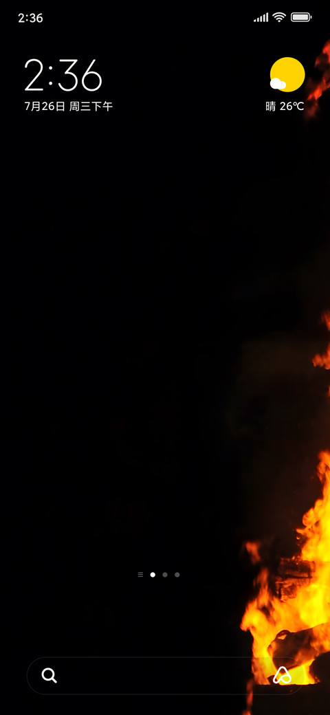 Camp Fire screenshot