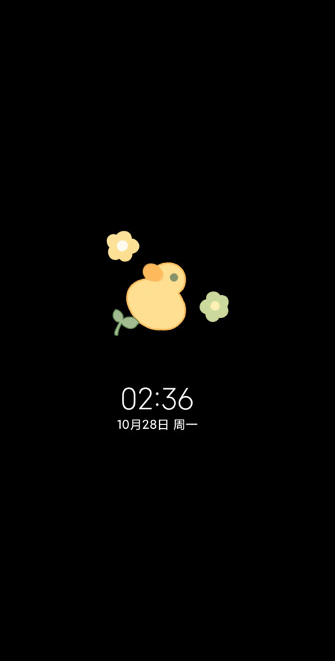 光影一眼是天涯 screenshot