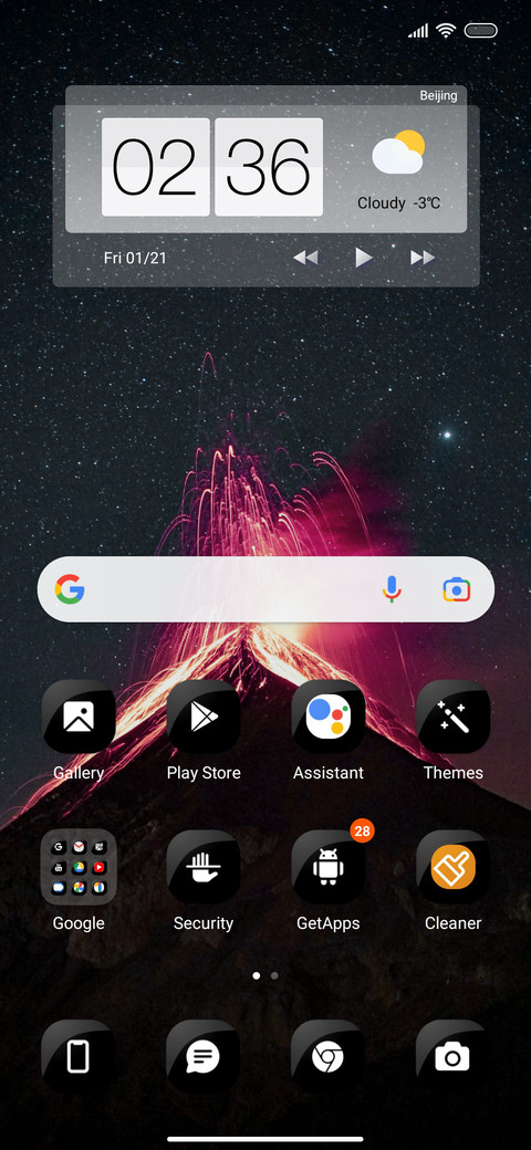 Night Life screenshot