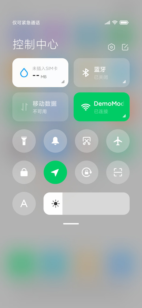 太空人 至白 screenshot