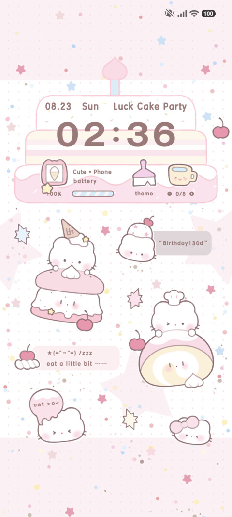 Sweet Kitty Cake screenshot