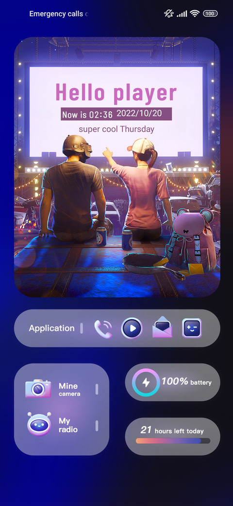 Peace Elite screenshot