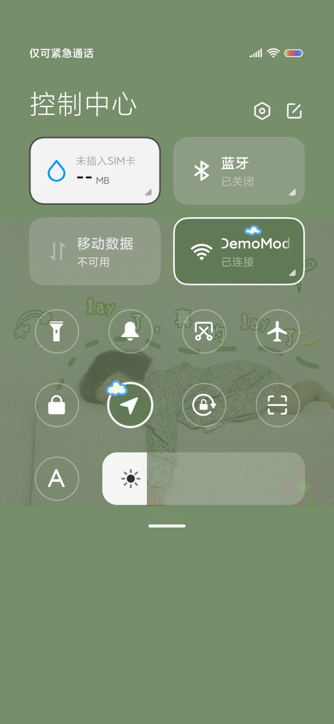 胖嘟嘟罗熙 screenshot