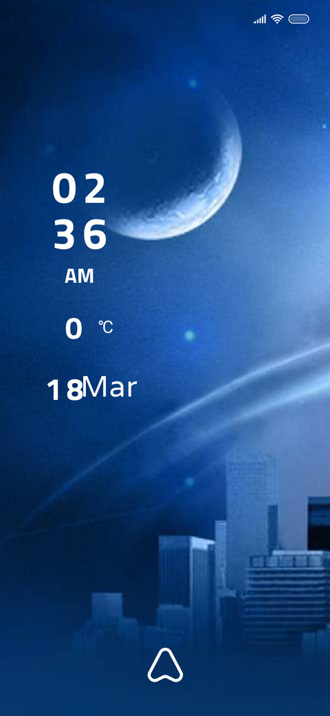 Eid_3 screenshot