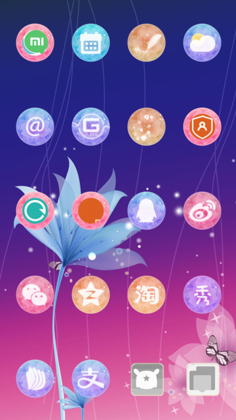 花落知多少 screenshot