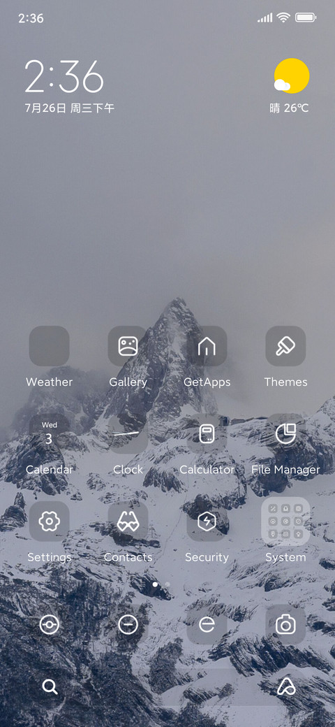Winter Snow Ridge screenshot