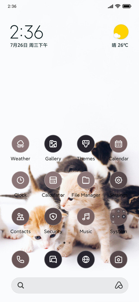 Shadow Paws screenshot