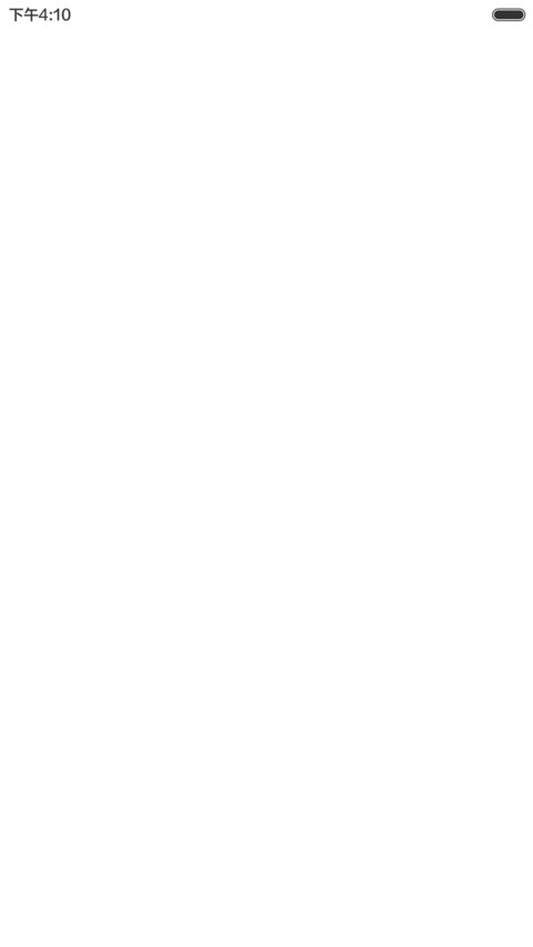 单身狗狗(好评返现前10名) screenshot