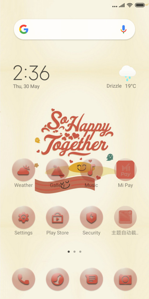 Happy Together_DWM19 screenshot