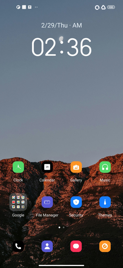 Bayinbuluke screenshot