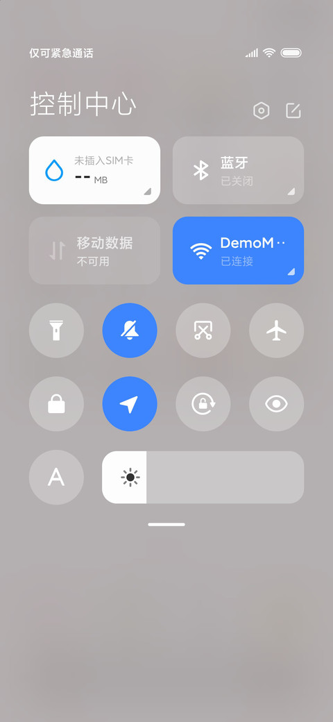 糖果小兔几的计划 screenshot
