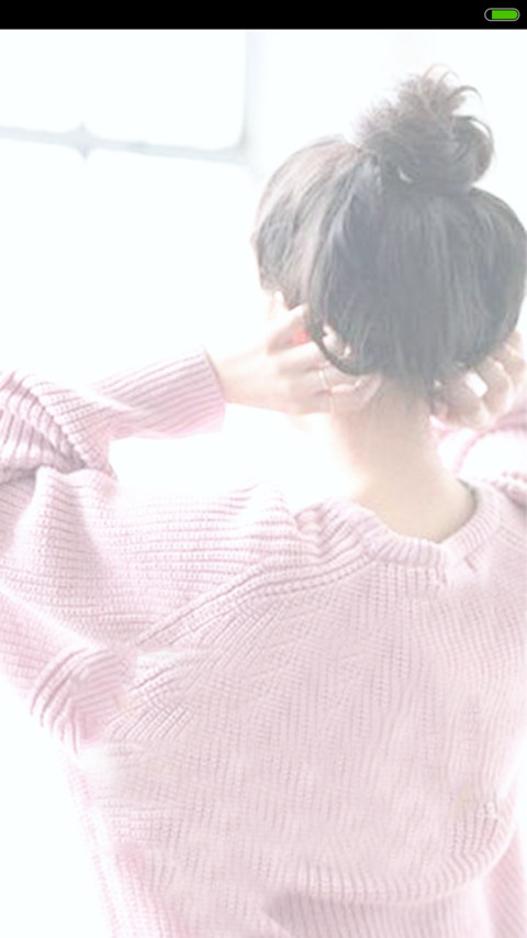 愿时光待你静好如初 screenshot