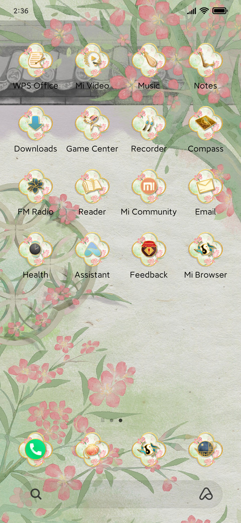 Window view screenshot