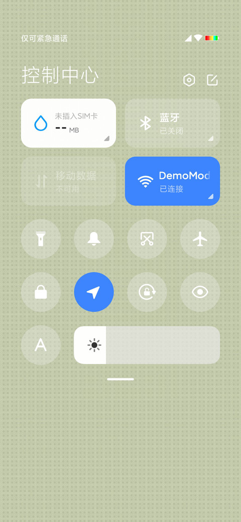 经典 screenshot