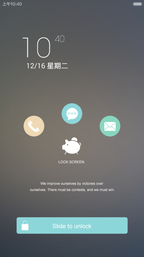 one day screenshot