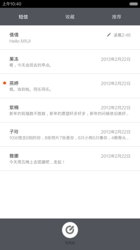 one day screenshot